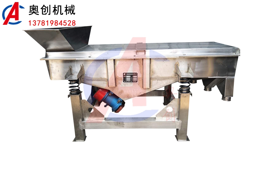 不锈钢直线振动筛的特点